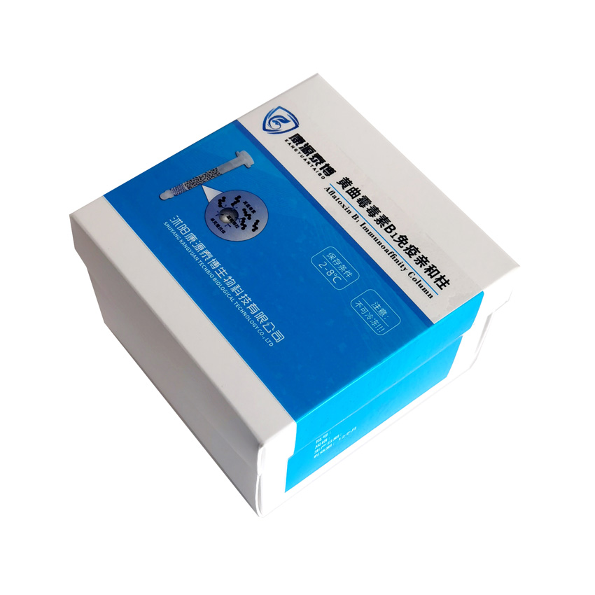 黃曲霉毒素B1免疫親和柱